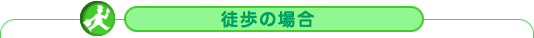 k̏ꍇ