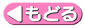 TOPy[Wɖ߂